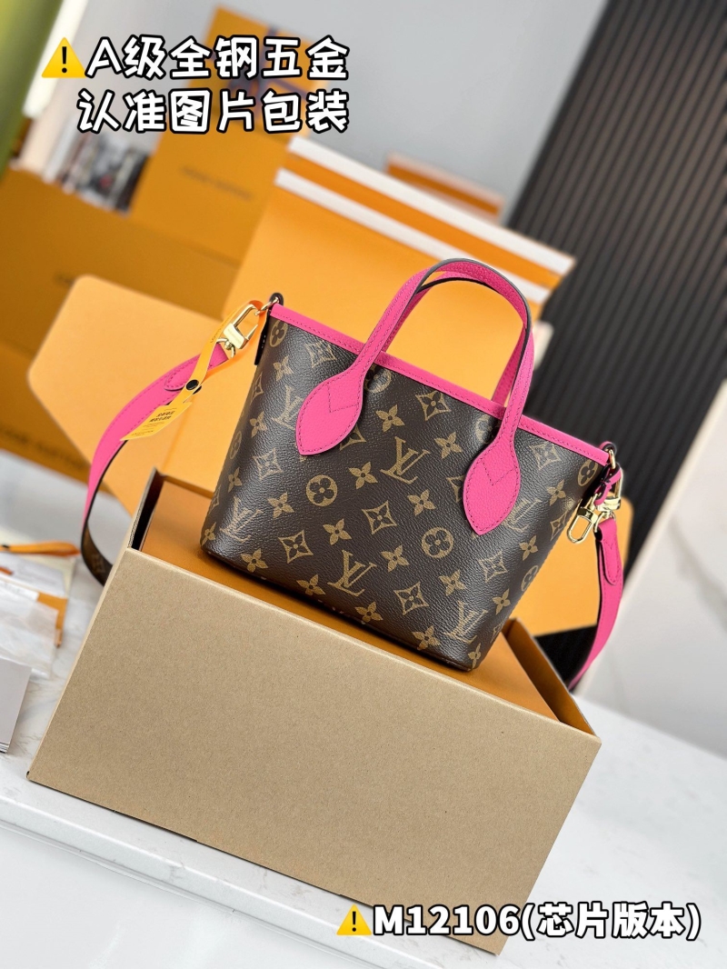 LV Shopping Bags